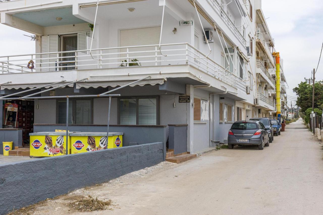 Loutraki Beach & Casino Condo 외부 사진